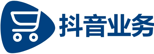抖音业务24小时在线下单免费|DY业务24小时自助下单全网|抖音涨粉业务套餐
